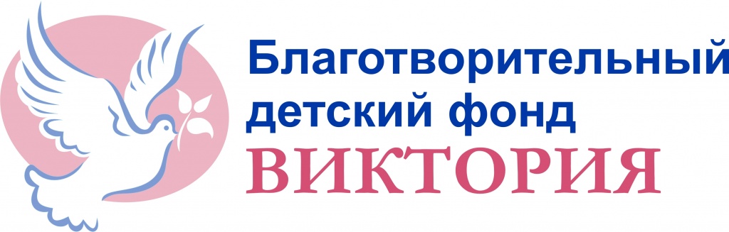logo-Victoria.jpg