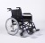 Кресло-коляска инвалидная Vermeiren 28 Double cross